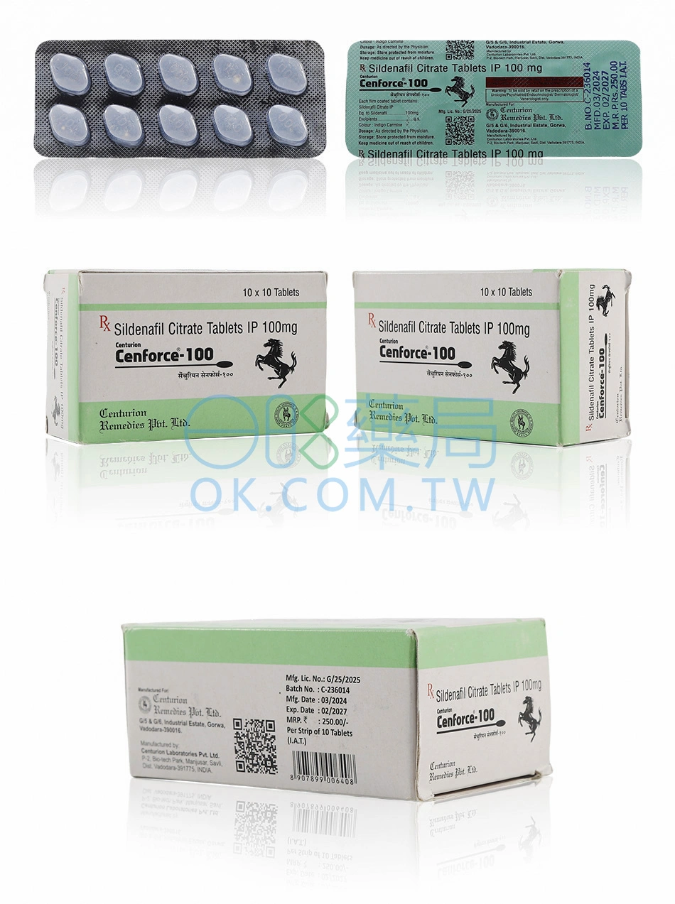 威而鋼學名藥Cenforce-100（10顆）